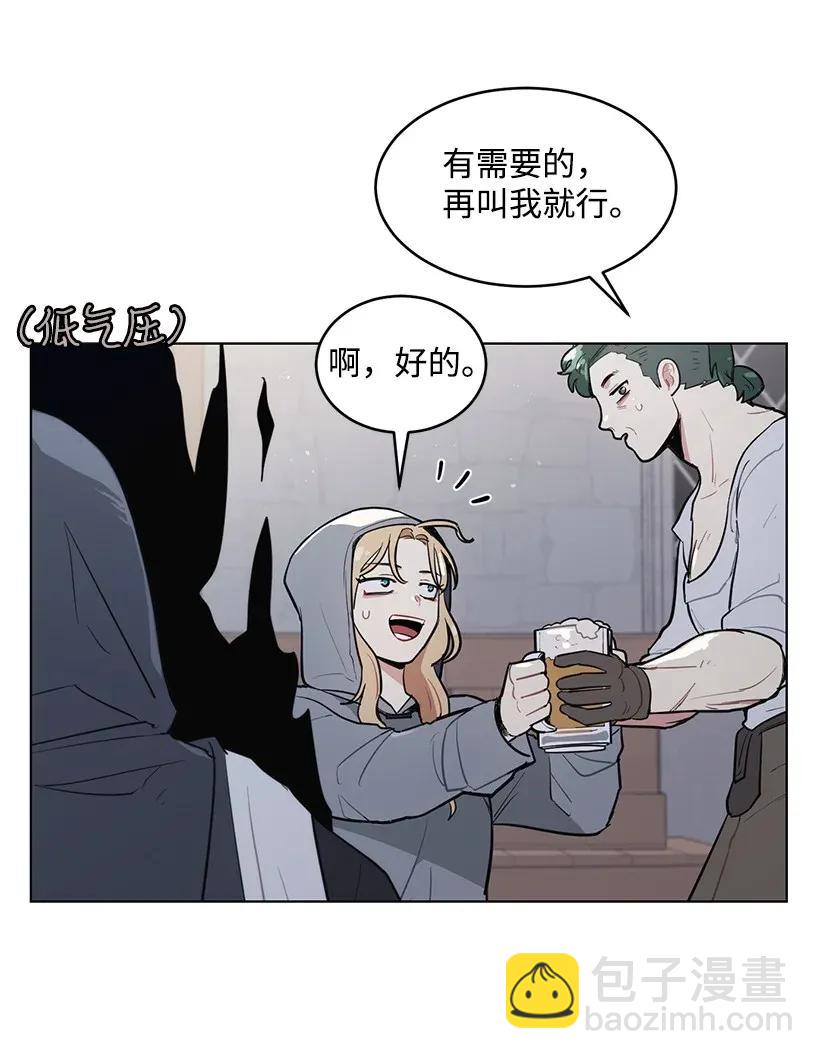 13 危机四伏(1/2)-第13话