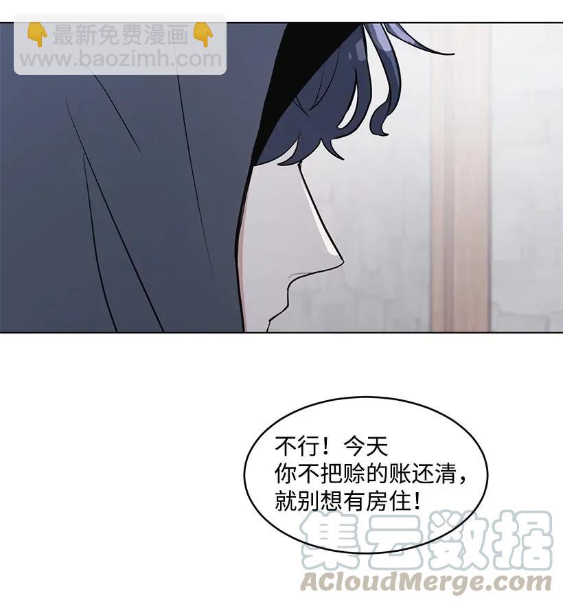 13 危机四伏(1/2)-第13话