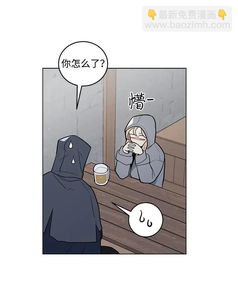 13 危机四伏(1/2)-第13话