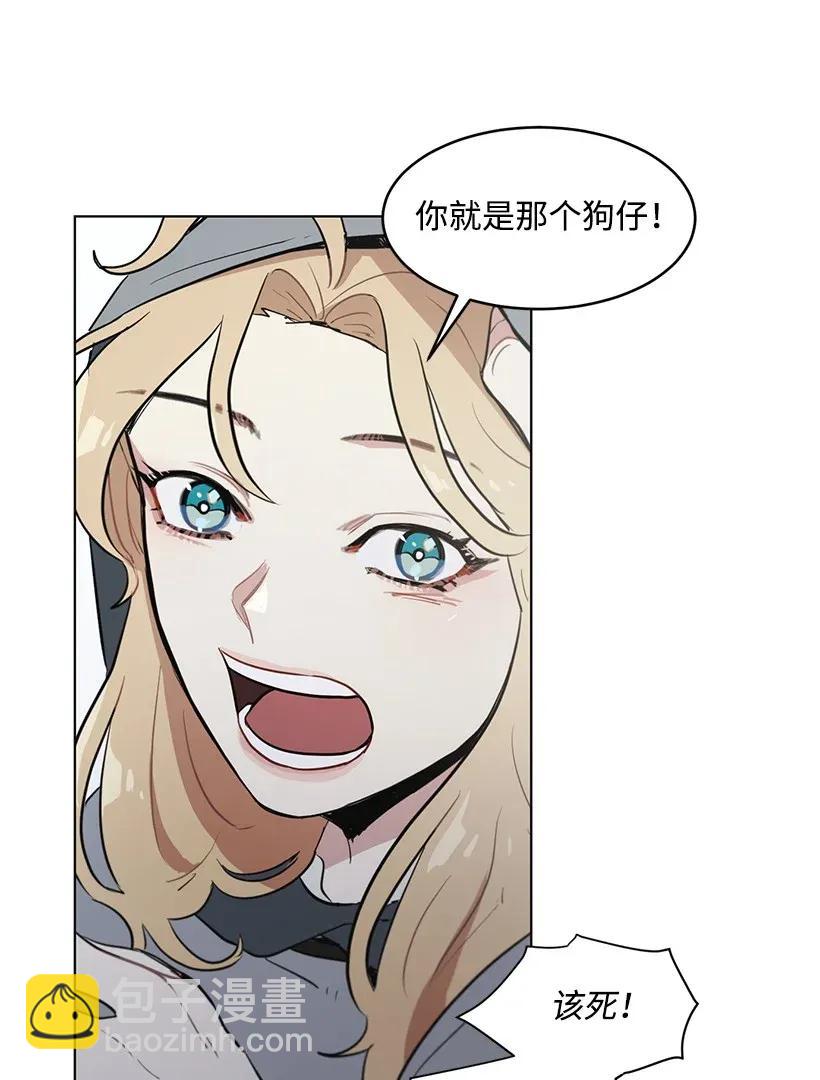 13 危机四伏(1/2)-第13话