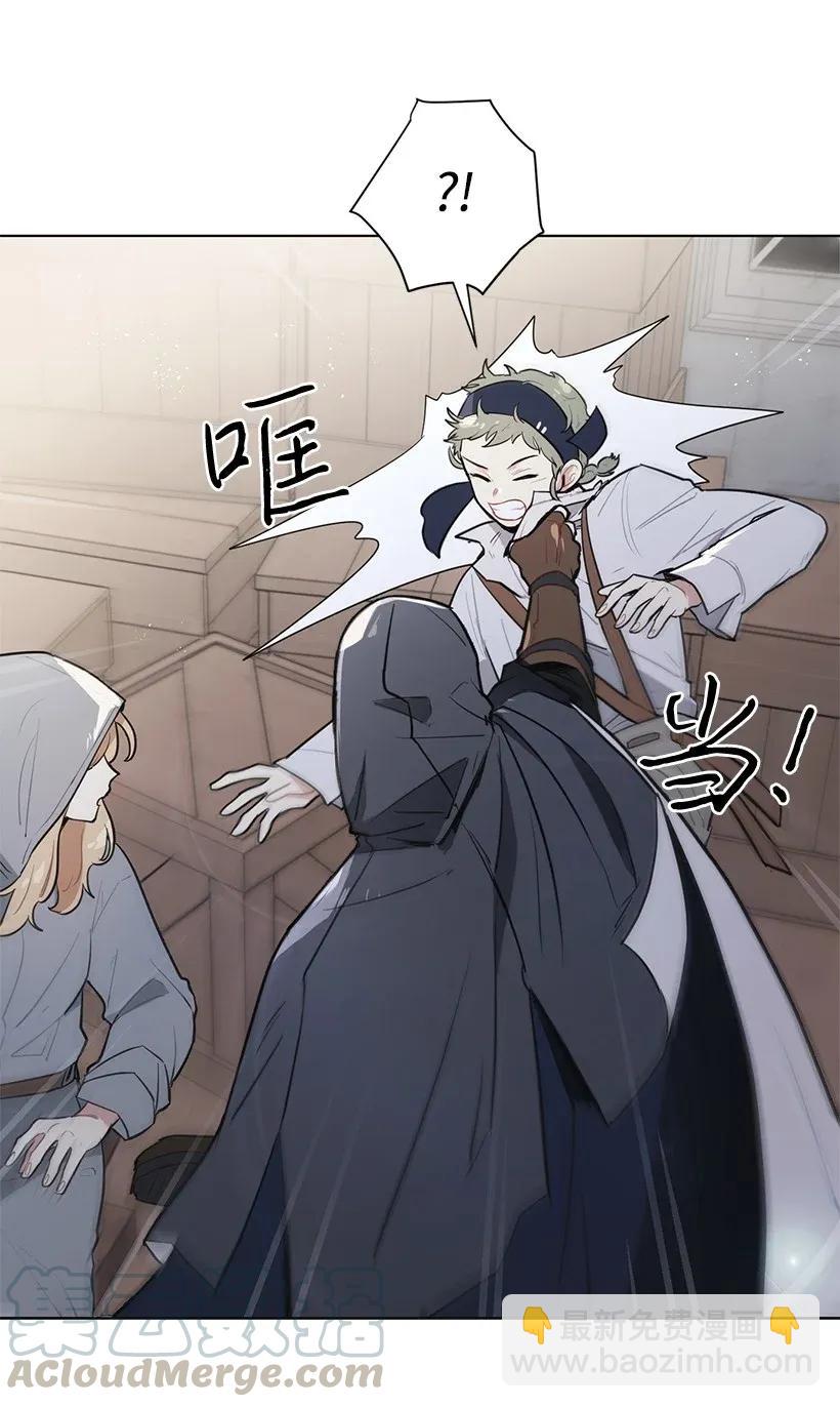 13 危机四伏(1/2)-第13话