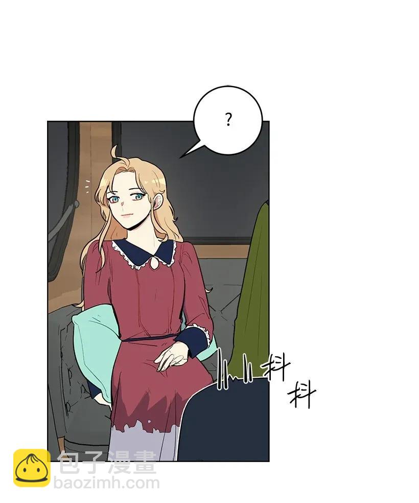 17 进皇城(1/2)-第17话