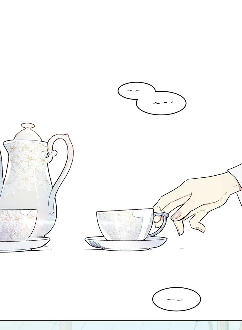 17 进皇城(1/2)-第17话