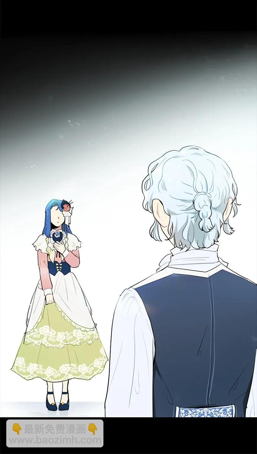 17 进皇城(1/2)-第17话