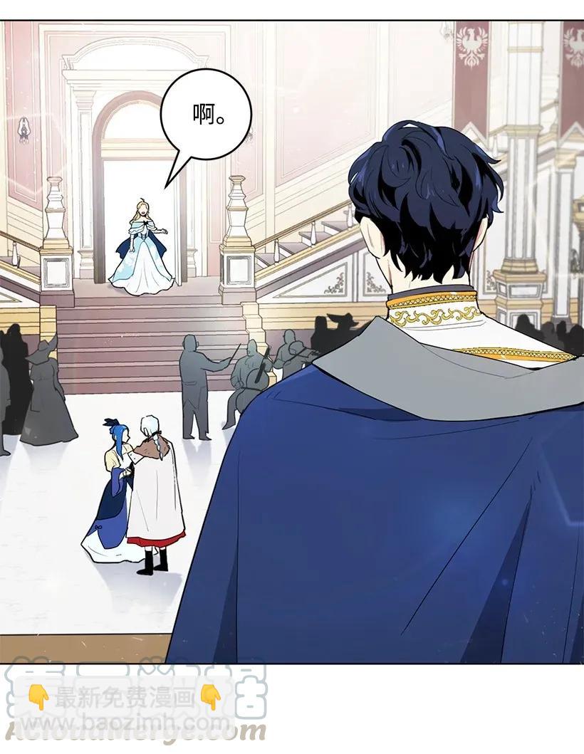 19 我们跳支舞吧(1/2)-第19话