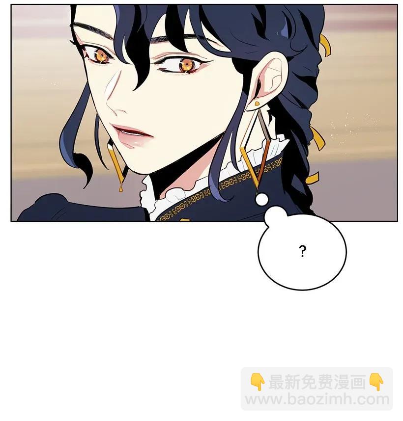 19 我们跳支舞吧(1/2)-第19话