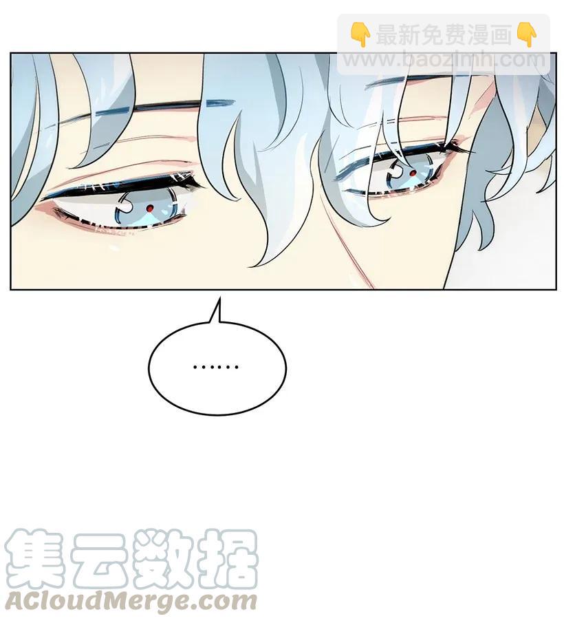 19 我们跳支舞吧(1/2)-第19话