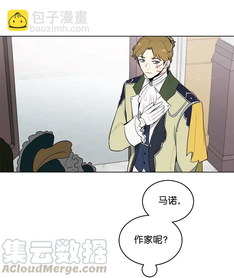 19 我们跳支舞吧(1/2)-第19话