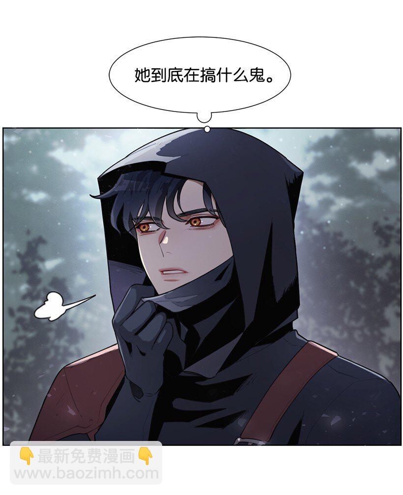 03 我们的回忆(1/2)-第3话