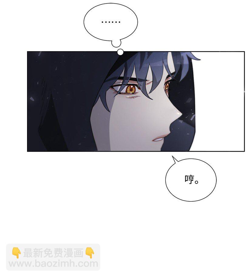 03 我们的回忆(1/2)-第3话