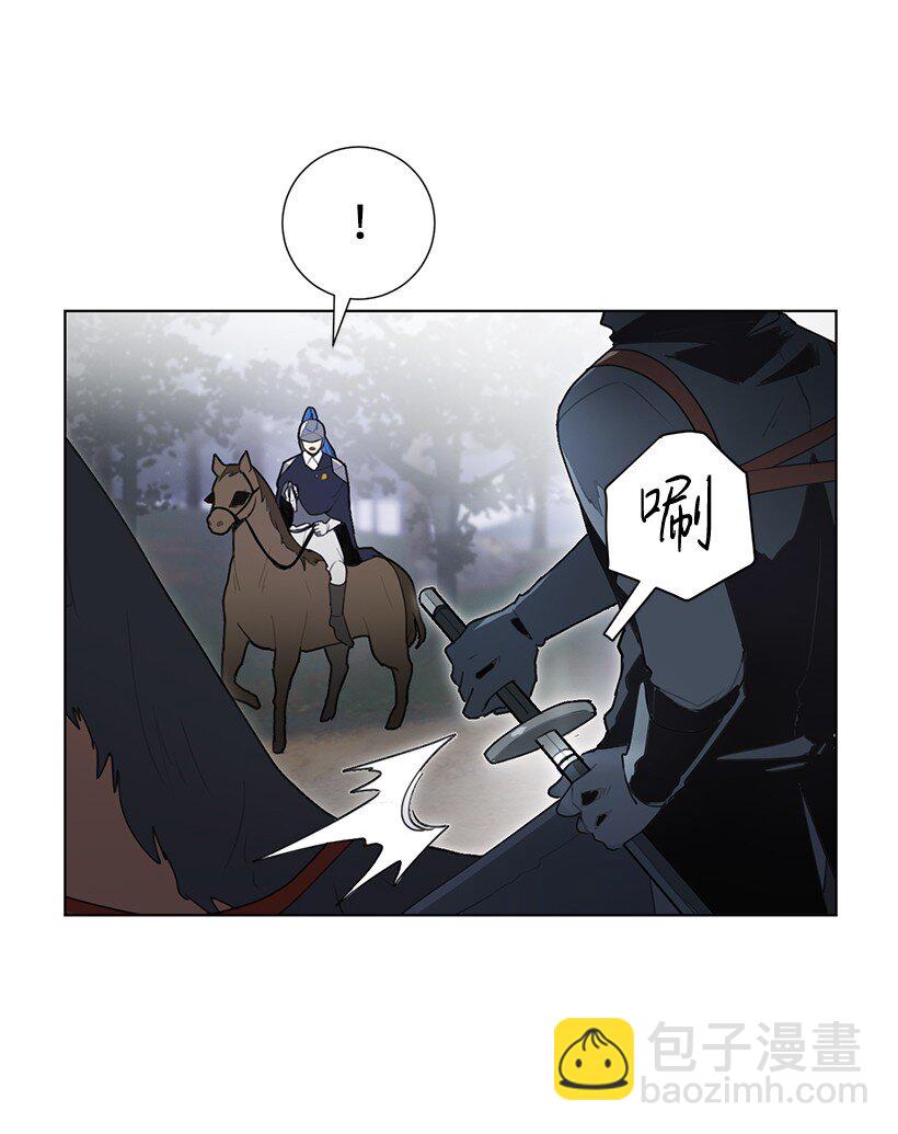 03 我们的回忆(1/2)-第3话