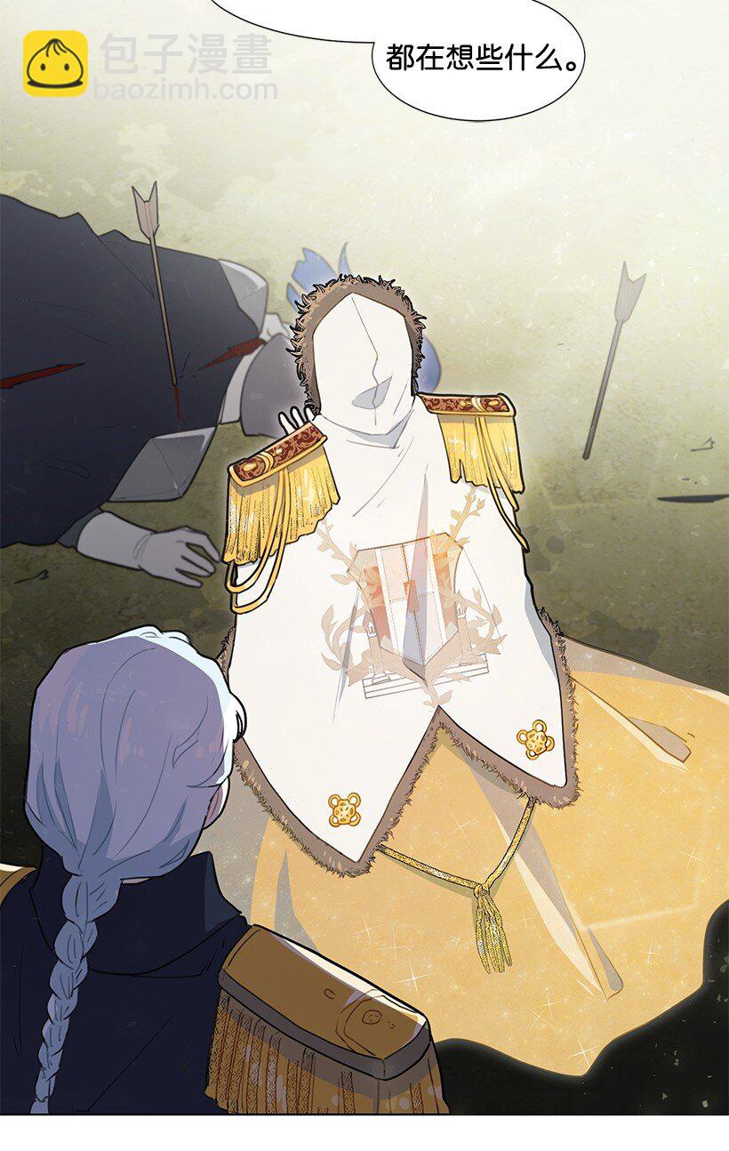 03 我们的回忆(1/2)-第3话