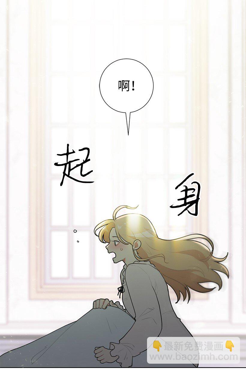 03 我们的回忆(1/2)-第3话