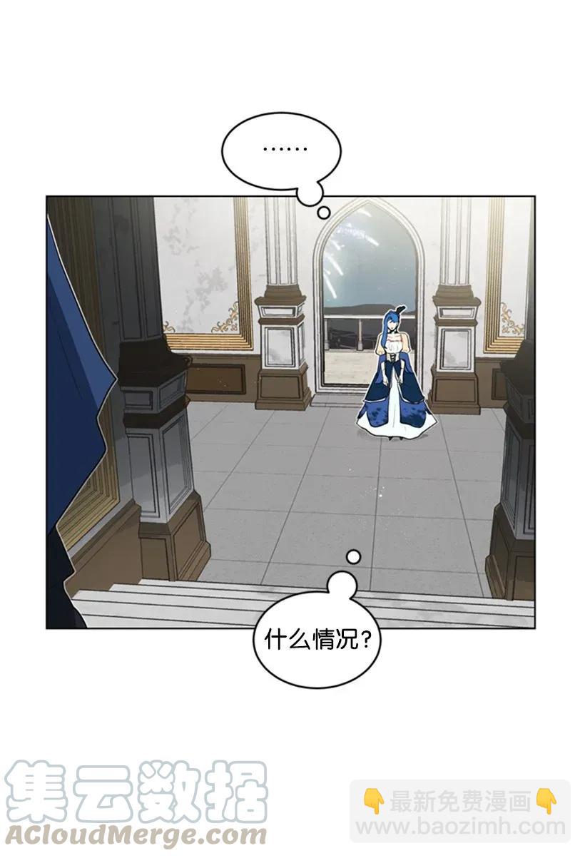 21 陌生的皇子殿下(1/2)-第21话