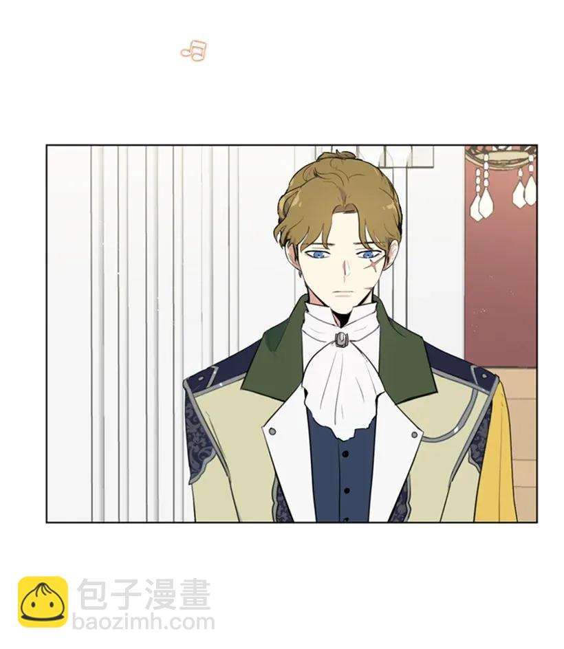 21 陌生的皇子殿下(1/2)-第21话