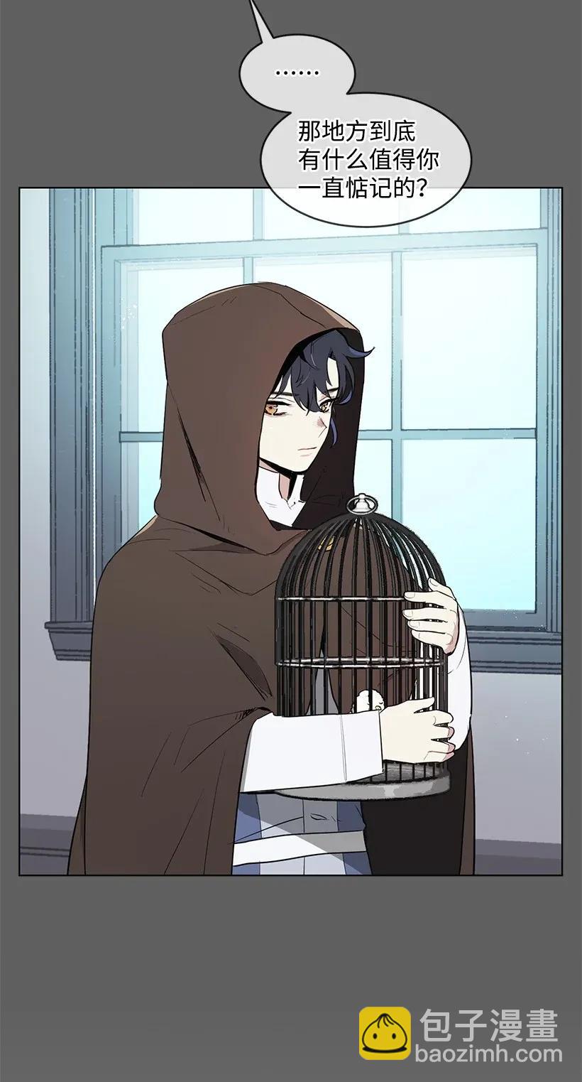 23 温馨的一面(1/2)-第23话