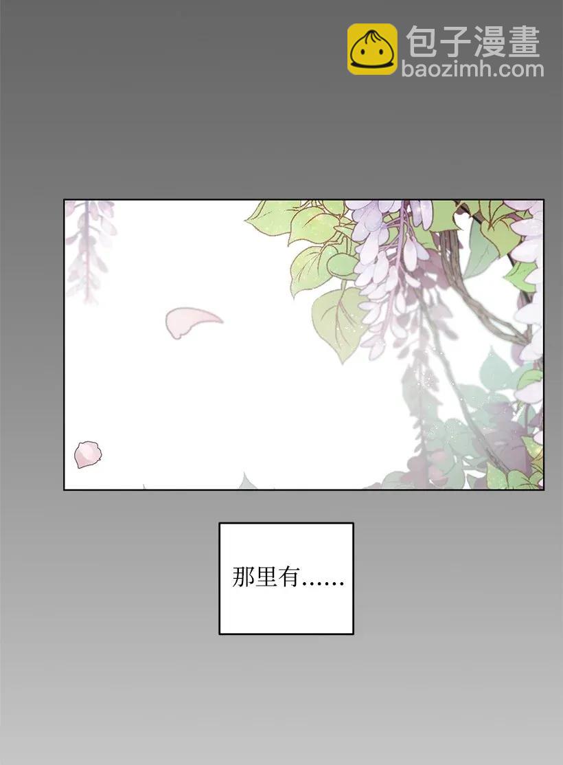 23 温馨的一面(1/2)-第23话