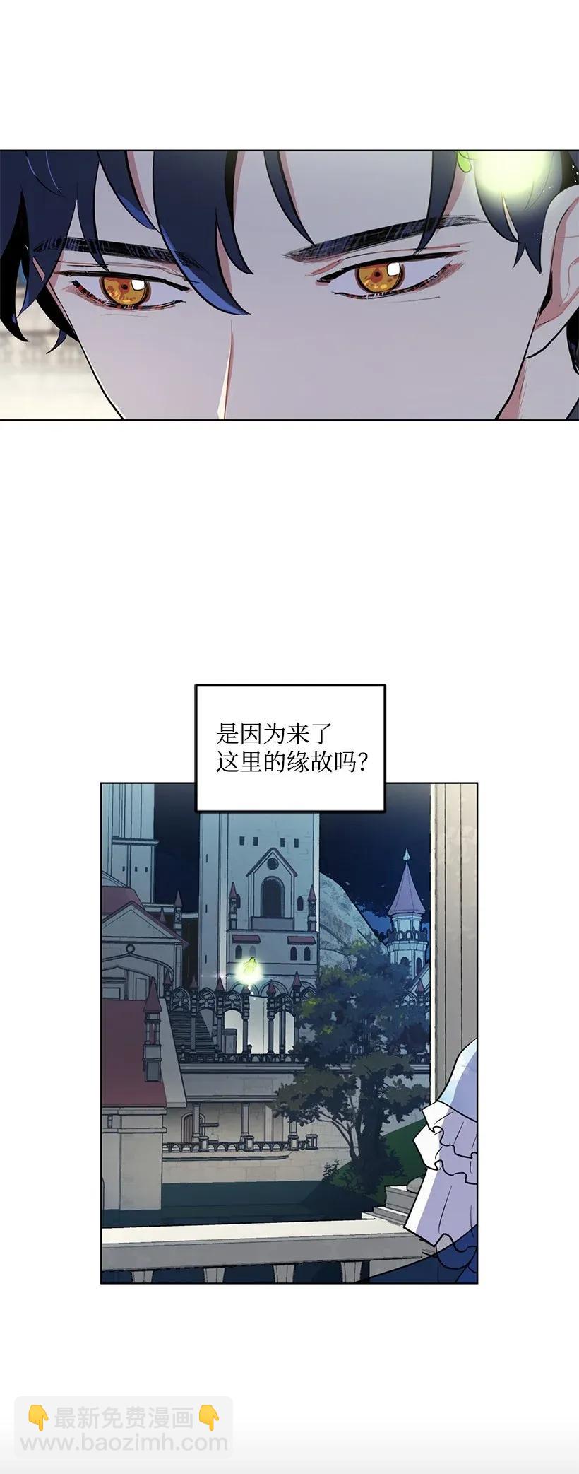 23 温馨的一面(1/2)-第23话