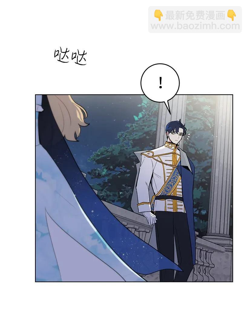 23 温馨的一面(1/2)-第23话