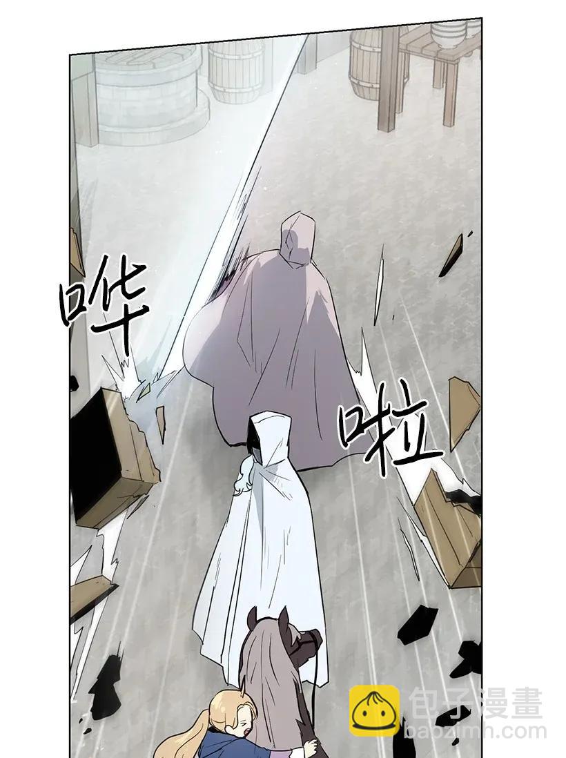 25 皇子殿下脱粉了(1/2)-第25话