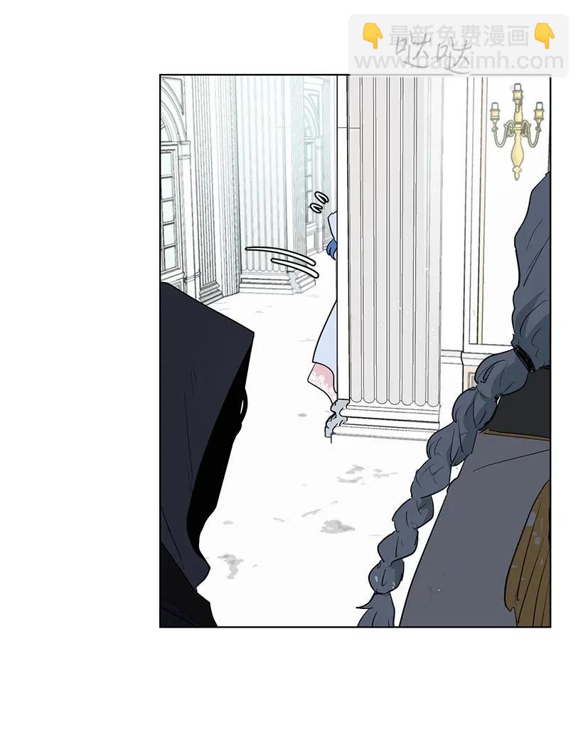 29 交易现场(1/2)-第29话