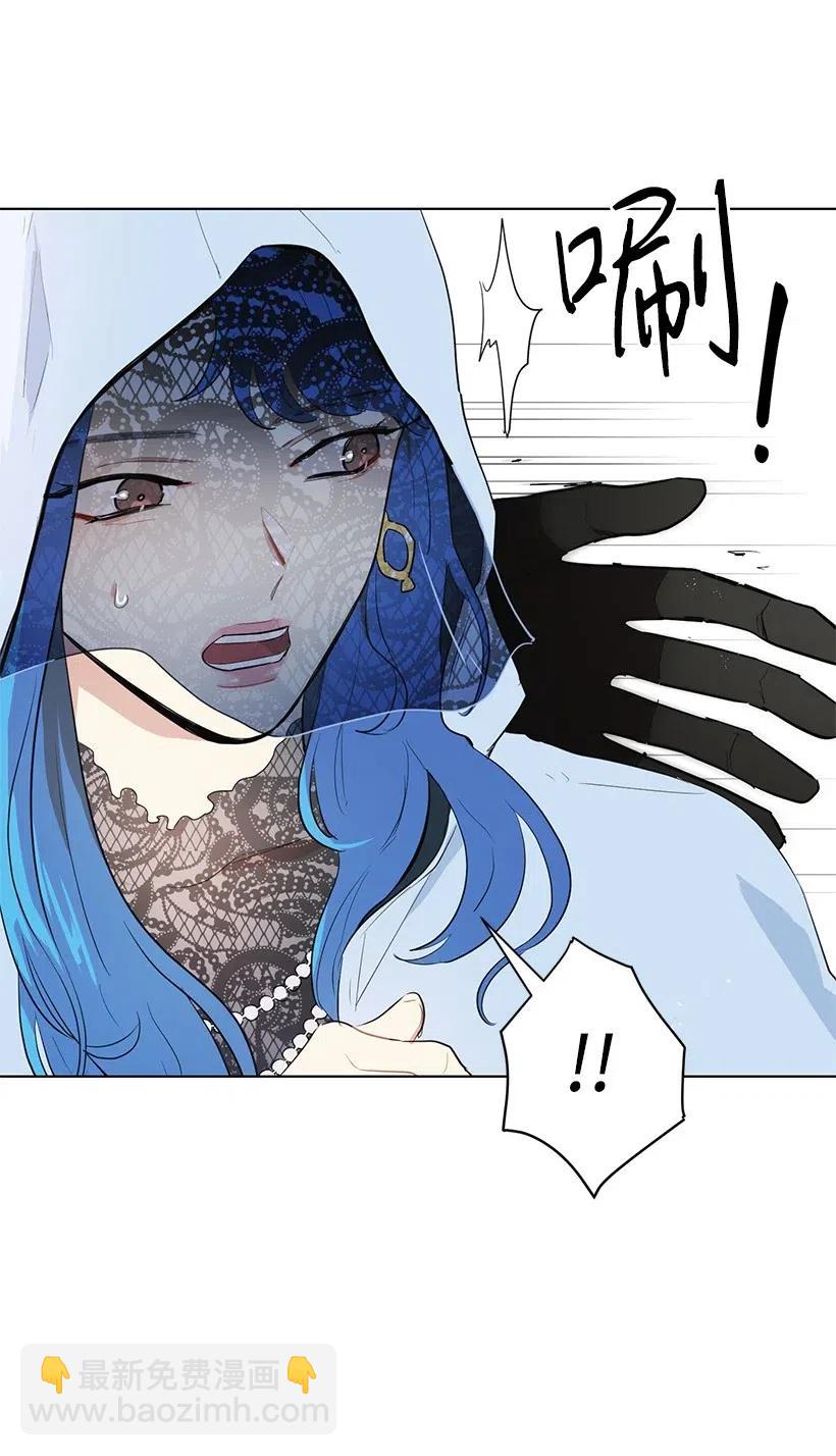 29 交易现场(1/2)-第29话