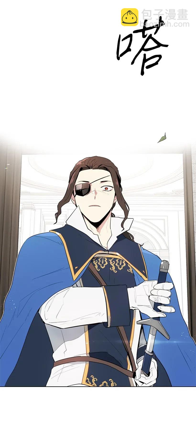 29 交易现场(1/2)-第29话