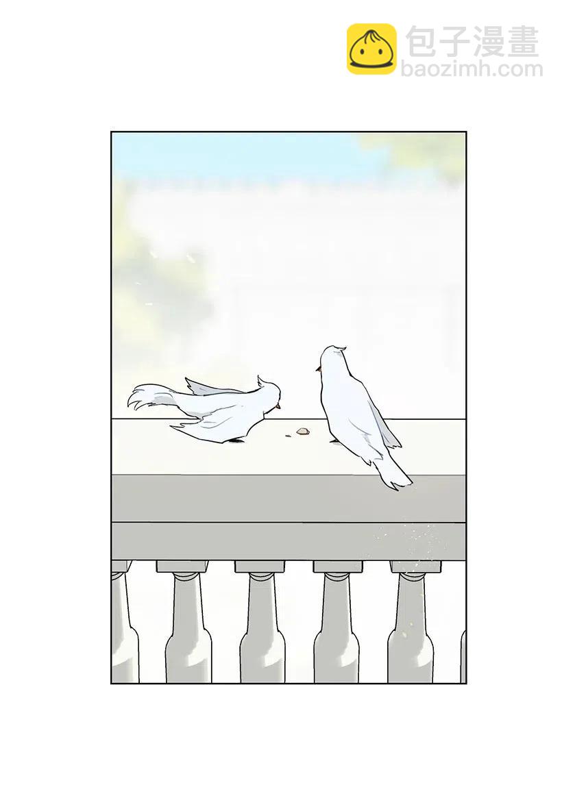 29 交易现场(1/2)-第29话