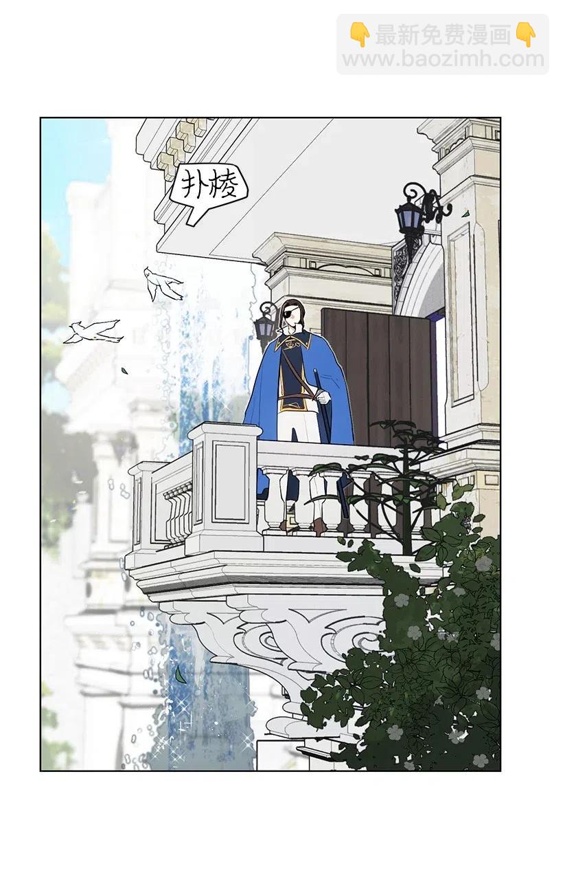 29 交易现场(1/2)-第29话