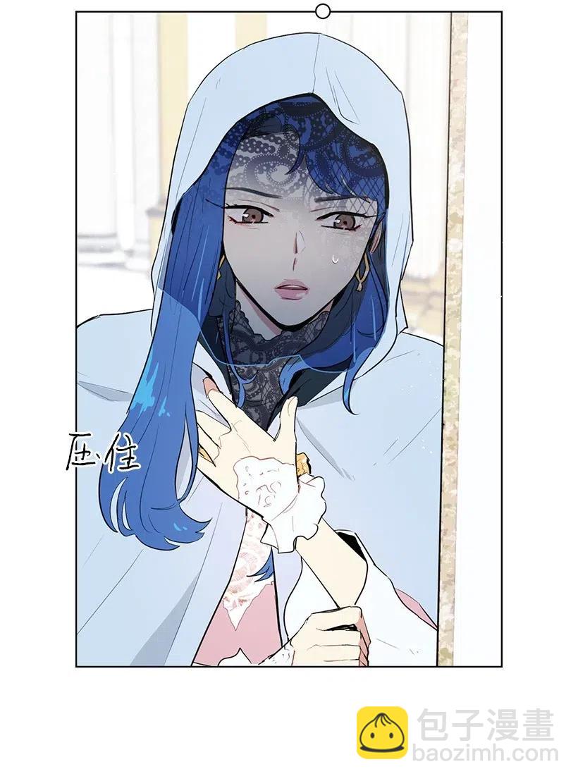 29 交易现场(1/2)-第29话