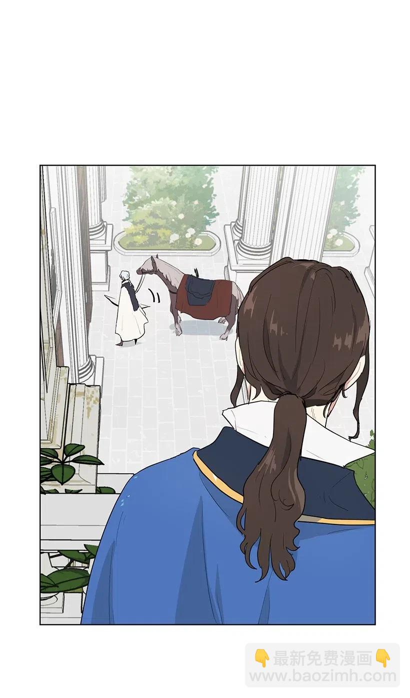 29 交易现场(1/2)-第29话