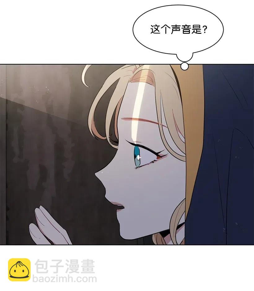 29 交易现场(1/2)-第29话