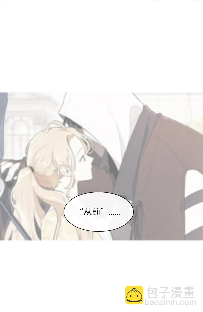 29 交易现场(1/2)-第29话