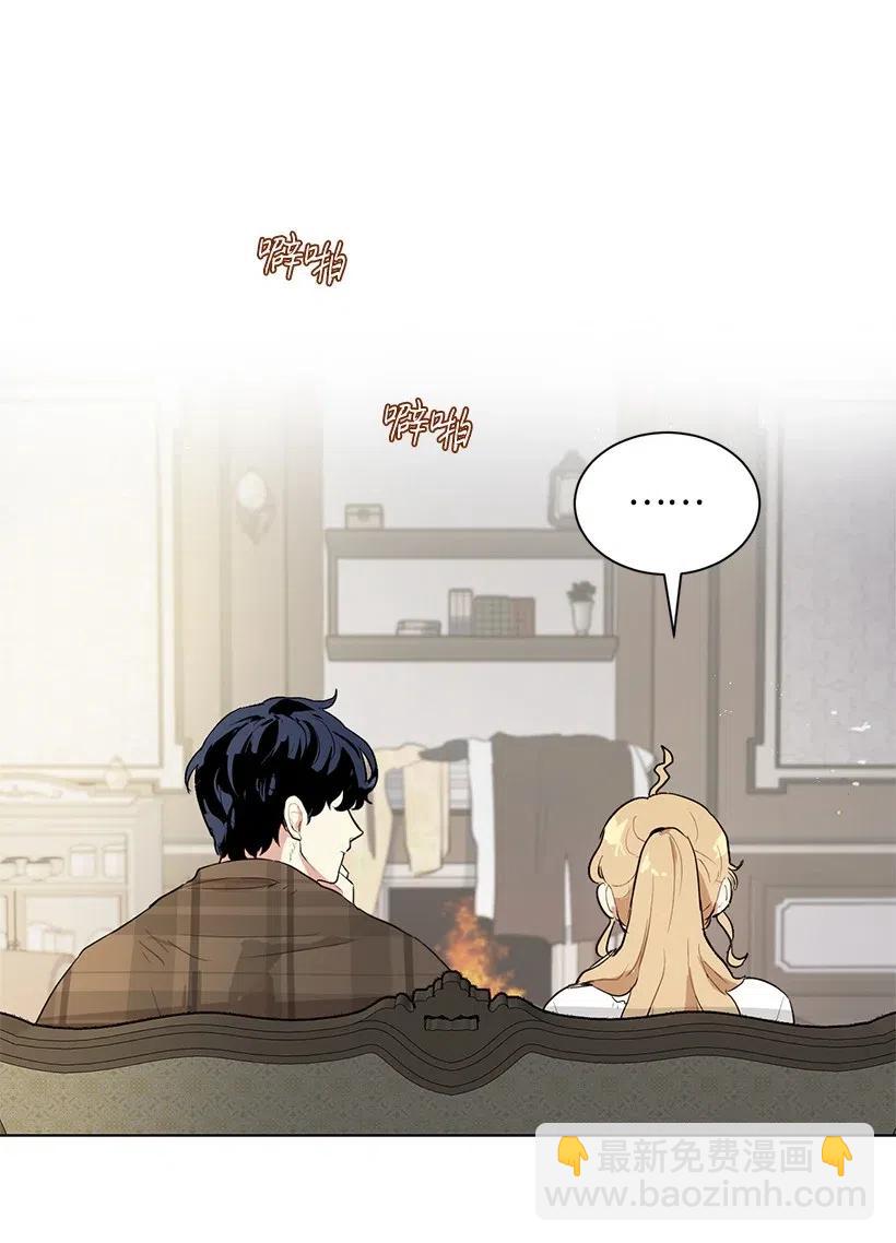 31 解开误会(1/2)-第31话