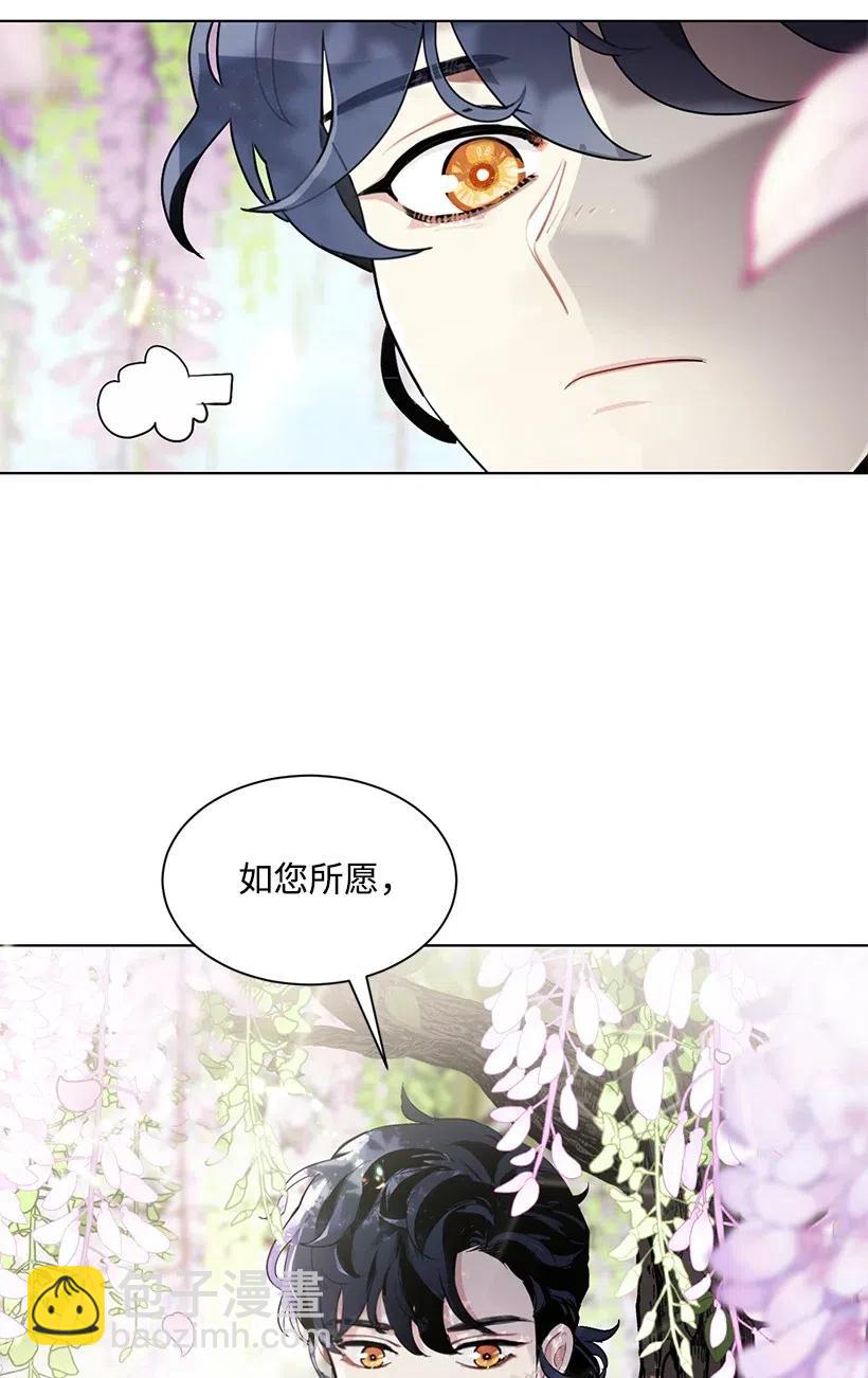 31 解开误会(1/2)-第31话