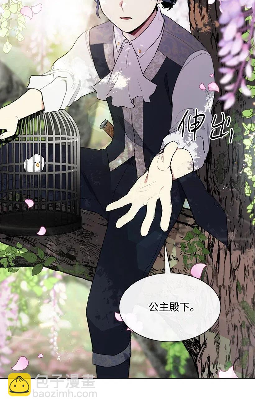 31 解开误会(1/2)-第31话