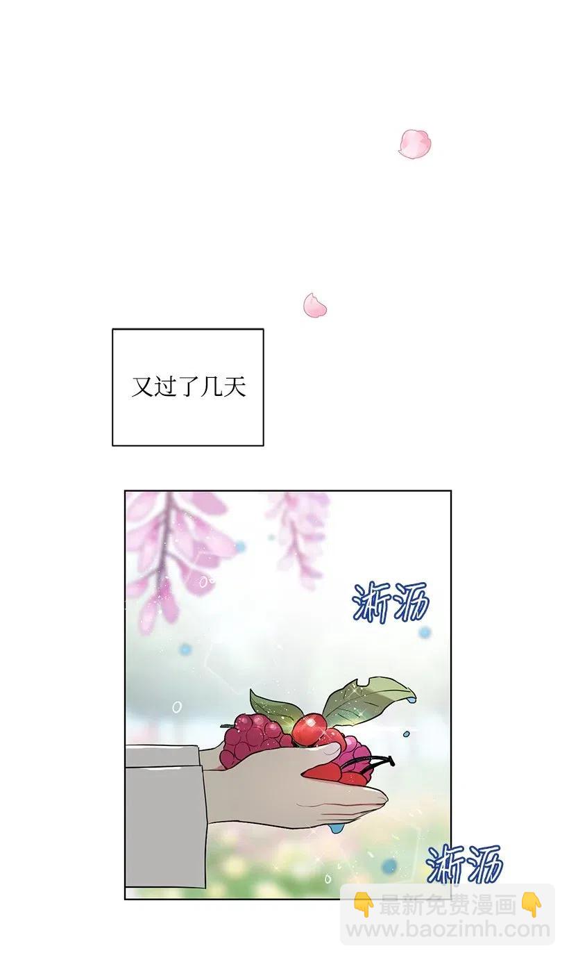 31 解开误会(1/2)-第31话