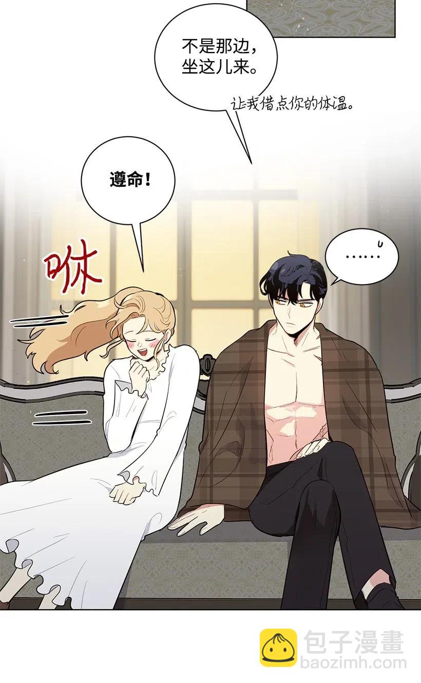 31 解开误会(1/2)-第31话