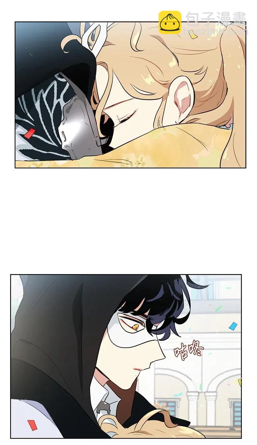 35 市面流入假书？(1/2)-第35话