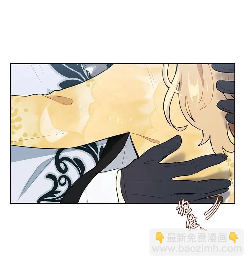 35 市面流入假书？(1/2)-第35话