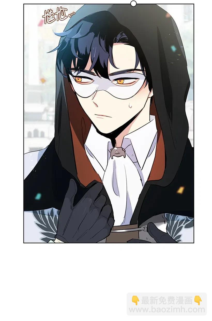 35 市面流入假书？(1/2)-第35话