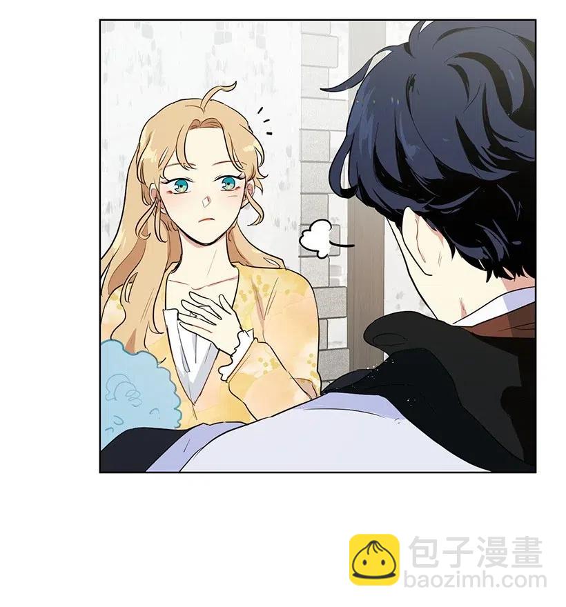 35 市面流入假书？(1/2)-第35话