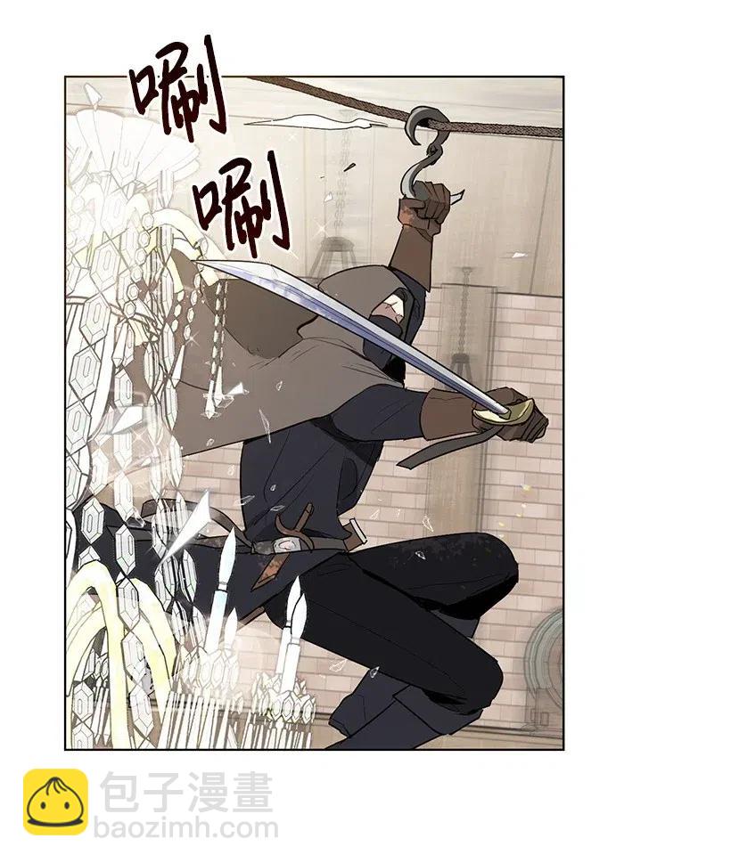 37 粉丝与偶像的约会？(1/2)-第37话