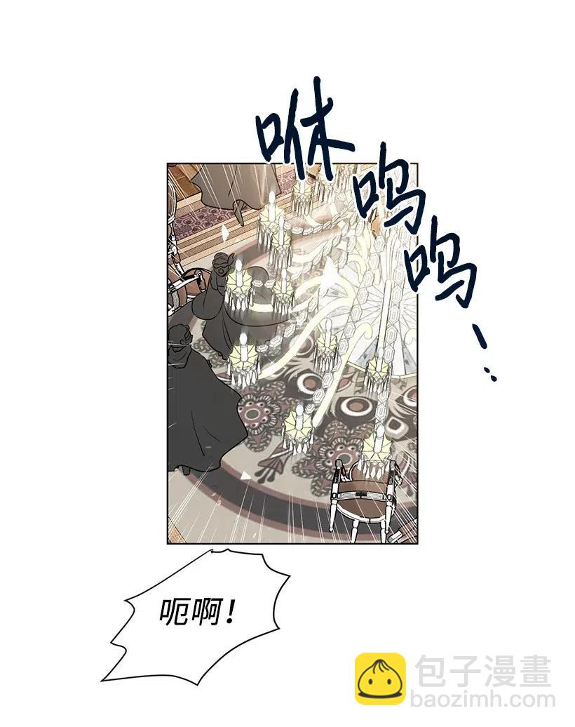 37 粉丝与偶像的约会？(1/2)-第37话