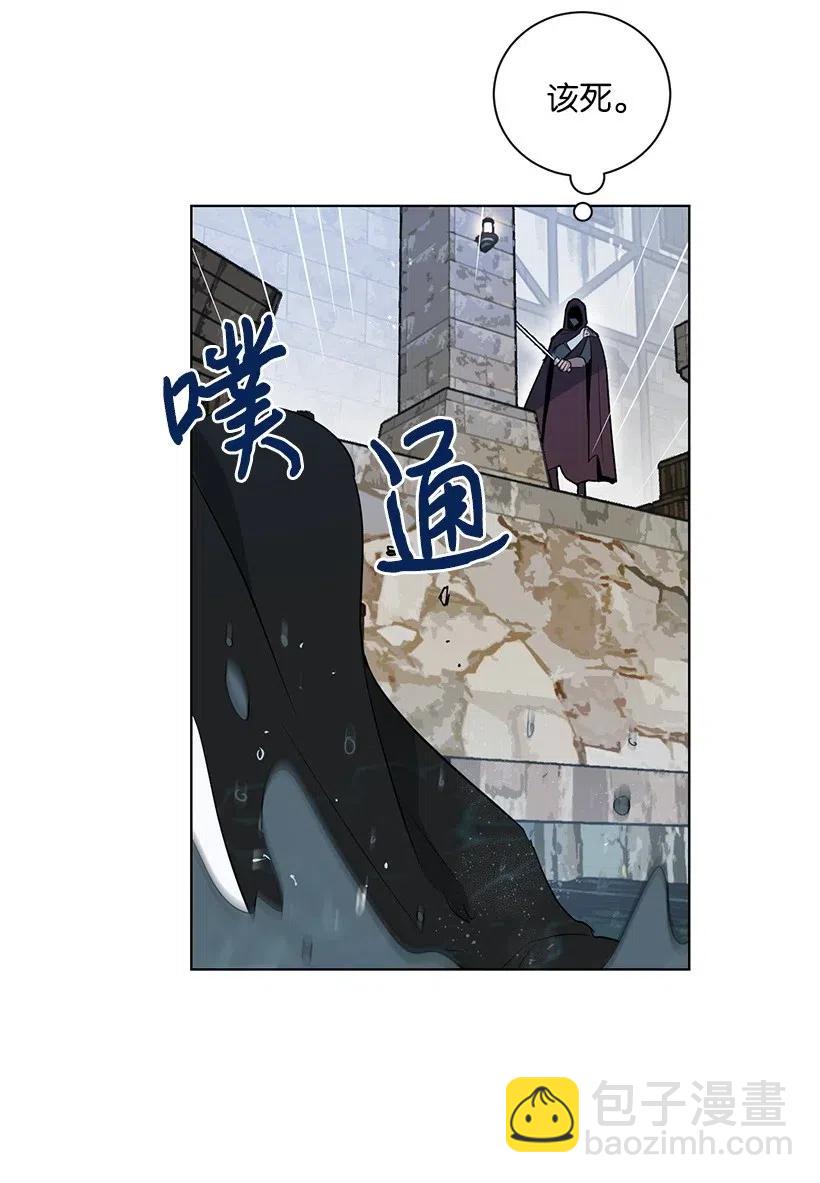 39 我要追星！我要写文！(1/2)-第39话