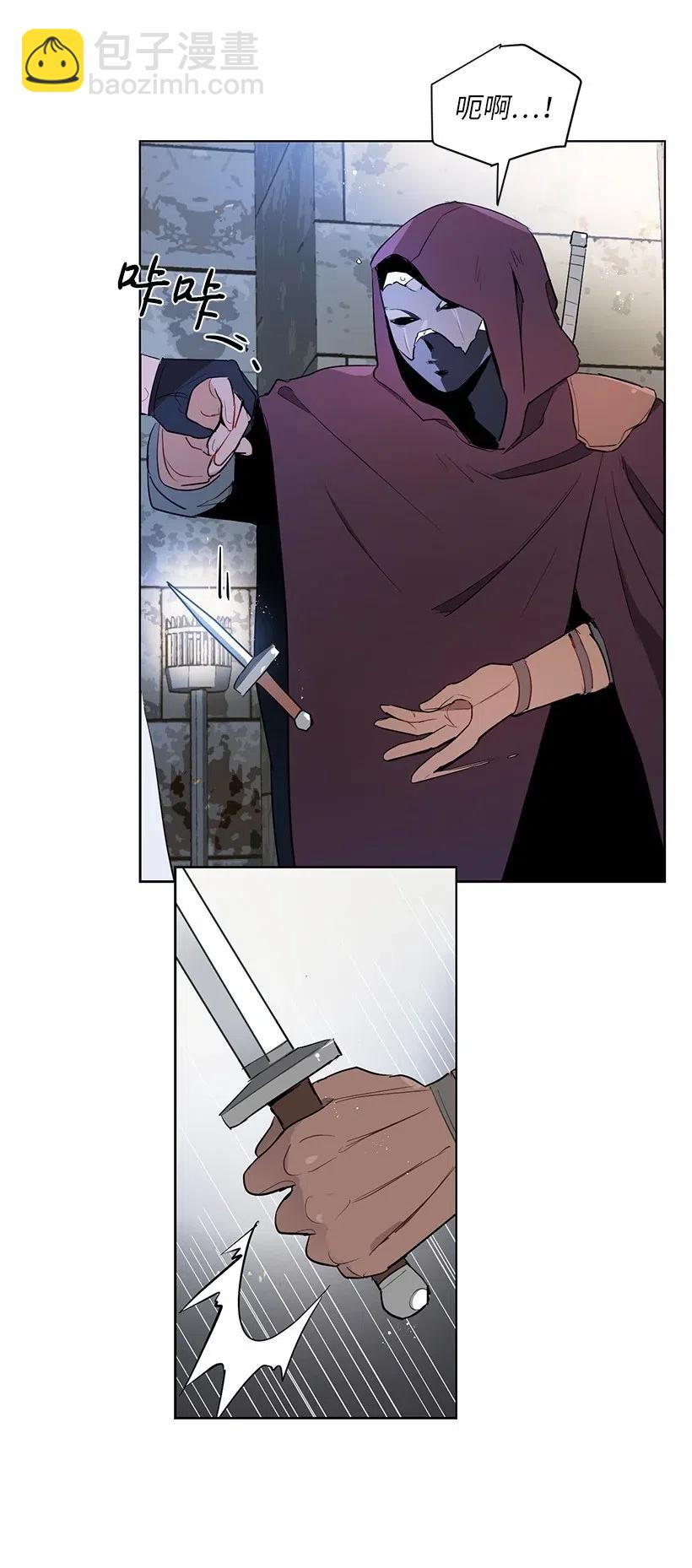 39 我要追星！我要写文！(1/2)-第39话