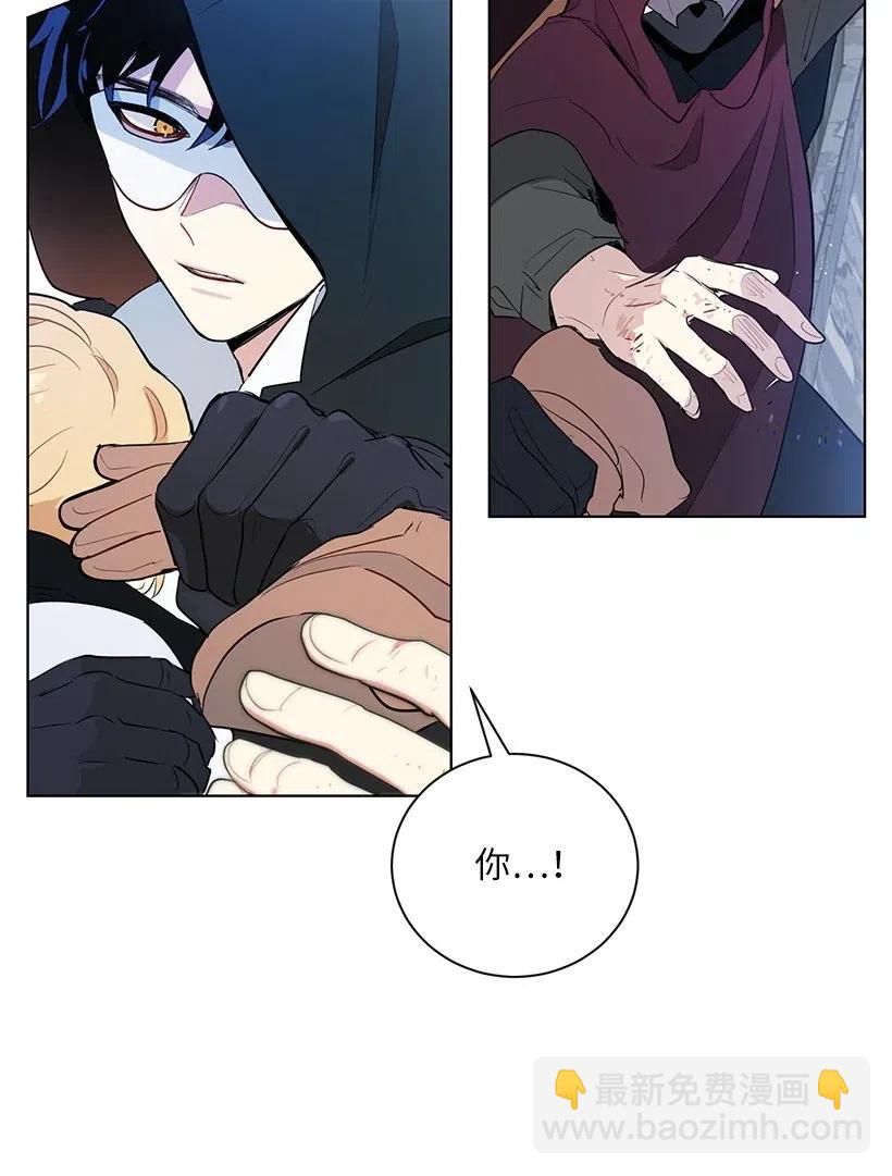 39 我要追星！我要写文！(1/2)-第39话