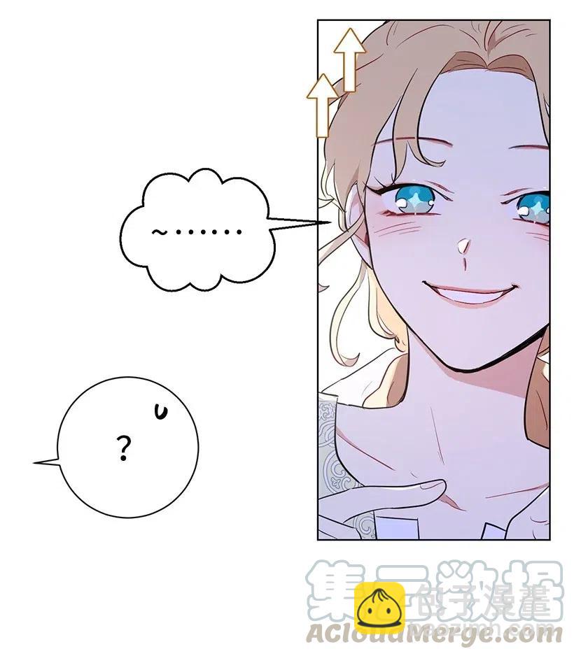 41 伤了脚踝还来接我？(1/2)-第41话