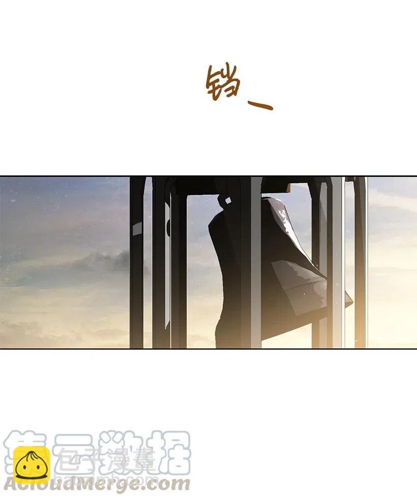41 伤了脚踝还来接我？(1/2)-第41话