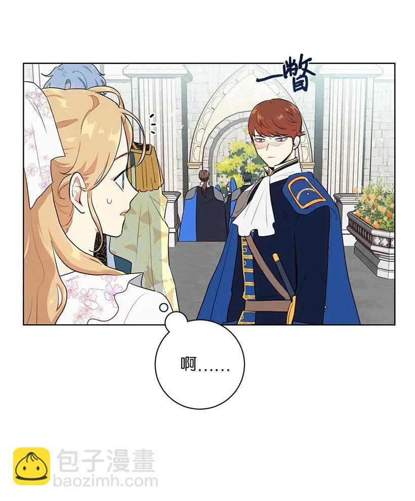 43 担心你变得郁郁寡欢(1/2)-第43话